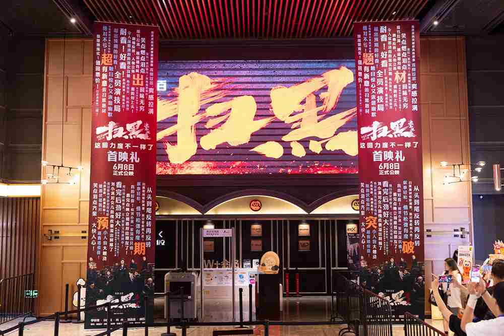 现场装置图1 现场装置图1